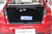 华晨中华-中华骏捷FSV-新锐版 1.5AT豪华型