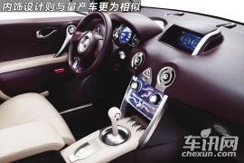 体验雷诺科雷傲 轻松驾驭悠然自得