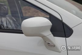 华晨中华-中华H230