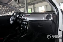 华晨中华-中华H230