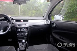 华晨中华-中华H230-基本型