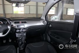 华晨中华-中华H230