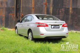 东风日产-轩逸-1.6XL CVT豪华版