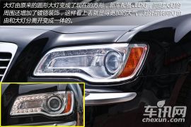克莱斯勒-克莱斯勒300C-3.6 豪华版