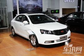 吉利汽车-帝豪EC7