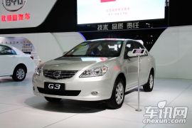 比亚迪-比亚迪G3