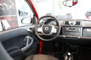 Smart-smart fortwo-1.0 MHD 硬顶激情烈焰特别版