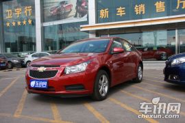 通用雪佛兰-科鲁兹-1.6 SL天地版 AT