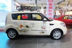 东风悦达起亚-秀尔