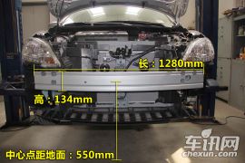 第九期新轩逸拆解点评