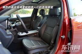 通用雪佛兰-迈锐宝-1.6T