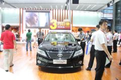 广汽丰田-凯美瑞