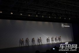 奔驰B级上市活动