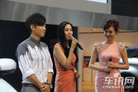 路虎-极光上市发布会