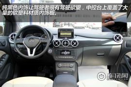 全新奔驰B级到店实拍 成功“返老还童”