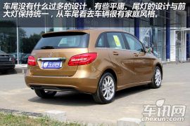 全新奔驰B级到店实拍 成功“返老还童”