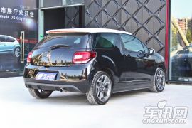 长安标致雪铁龙-DS3-1.6L 至尊版
