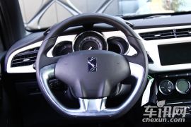 长安标致雪铁龙-DS3-1.6L 至尊版