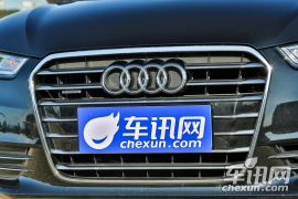 一汽奥迪-奥迪A6L-50 TFSI quattro 豪华型