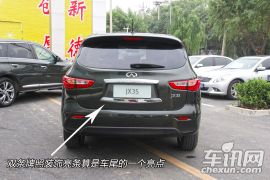 英菲尼迪-英菲尼迪JX-美规JX