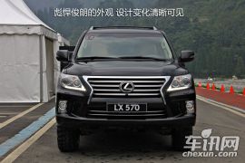 雷克萨斯-雷克萨斯LX-570