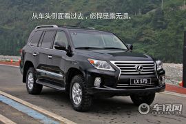 雷克萨斯-雷克萨斯LX-570