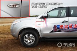 江铃汽车-域虎-2.4T两驱柴油手动(LX)