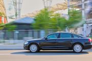 一汽奥迪-奥迪A6L-50 TFSI quattro 豪华型