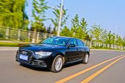 一汽奥迪-奥迪A6L-50 TFSI quattro 豪华型