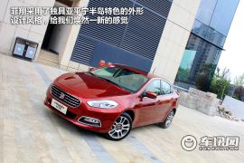 广汽菲亚特-菲翔-1.4T 自动畅享版