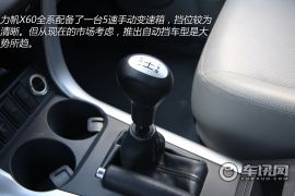 力帆汽车-力帆X60-1.8L 舒适型