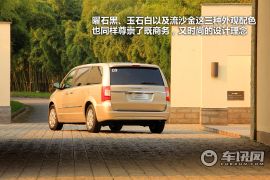 东南汽车-大捷龙-3.0 豪华版