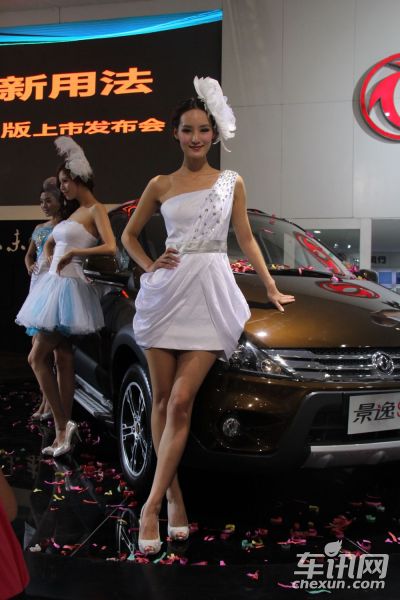 东风风行汽车3号车模