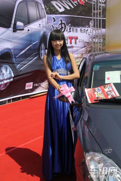 奇瑞汽车4号车模