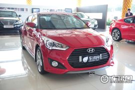 现代-Veloster飞思- 1.6T 自动豪华版