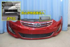 第十期朗动拆解点评