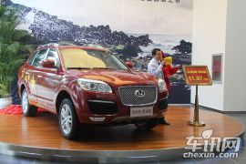 华泰宝利格爱国版上市发布会