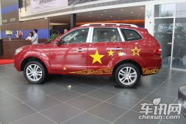 华泰宝利格爱国版上市发布会