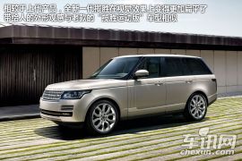 路虎-揽胜