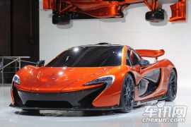 迈凯轮-McLaren P1