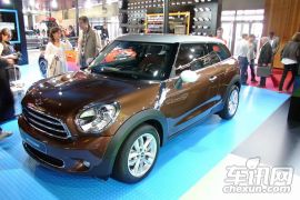 MINI-MINI PACEMAN