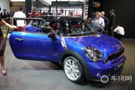 MINI-MINI PACEMAN