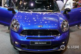 MINI-MINI PACEMAN