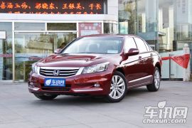 广汽本田-雅阁-2.4L SE