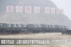 十堰“汽车城”游记 感受东风汽车大本营