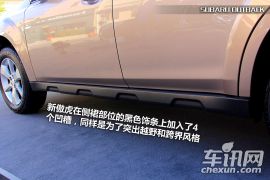 抢先体验斯巴鲁新傲虎 外形调整/配置提升 