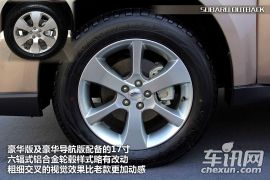 抢先体验斯巴鲁新傲虎 外形调整/配置提升 