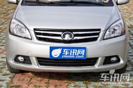 长城汽车-长城C30-1.5L 手动智能起停版