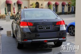 斯巴鲁-力狮-2.5i-X 精英版