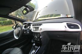 长安标致雪铁龙-DS3- 1.6L 风尚版